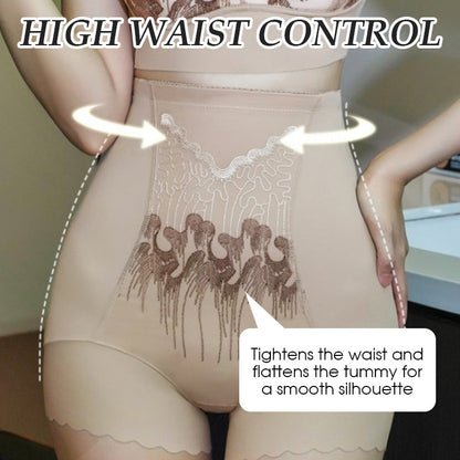 🔥🩲 Tummy control & comfort – women's high-waisted shorts | 🎉Buy more, save more🎉