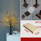 ⚡🔥Eye-friendly warm tones - bring a festive atmosphere birch LED interior decorative lights