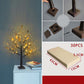 ⚡🔥Eye-friendly warm tones - bring a festive atmosphere birch LED interior decorative lights