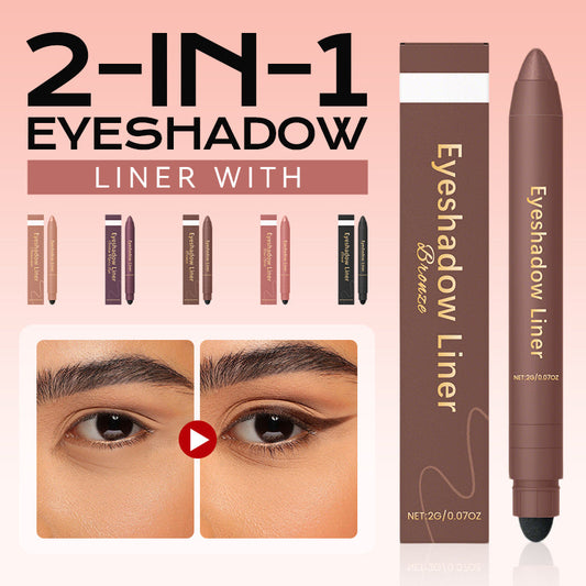 ✨🔥LAST DAY - BUY 1 GET 1 FREE💜2-In-1 Eyeshadow Liner with Blending Brush